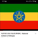 Ethiopia online